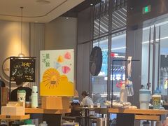 -星巴克(成都天府机场2店)