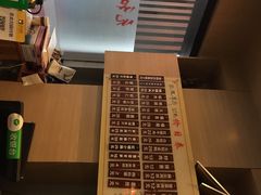 -李公面(星尚邻里店)