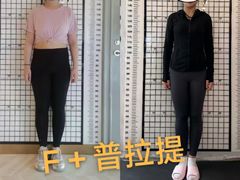 -F+轻食健身赋能空间(中华北路国贸商场店)