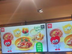 -西贝(科华王府井店)