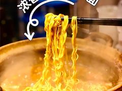 -真炭烧·炭炉鸡煲(怡景湾店)