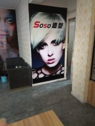 -Hair造型