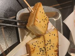 -师烤·豆花烤鱼(广州荔湾扬韬广场店)