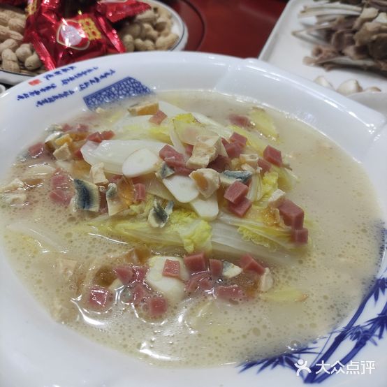 君吉食府