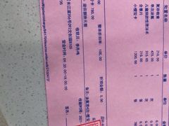 -极橙儿童齿科矫正中心(奥城店)