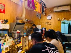 -老龙亭拉面店