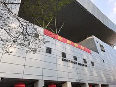 -深圳博物馆历史民俗馆