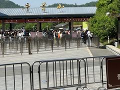 -牛首山文化旅游区