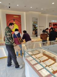 -永锦黄金加工·回收打金店(上海南翔店)