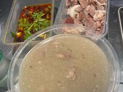 -三中高皇羊肉馆