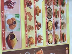 -曼德夫(义堂店)