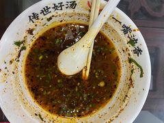 -牛一嘴·兰州牛肉面·大盘鸡(财富中心店)