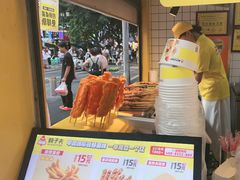 -味子夫鸡柳(解放碑总店)