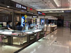 -燕莎友谊商城(金源店)