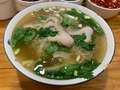 -熊氏牛羊杂粉(龙眼井总店)