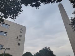 -九江市博物馆
