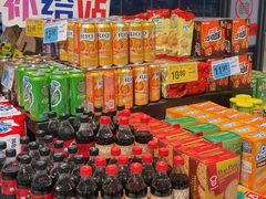 -大润发(番禺店)