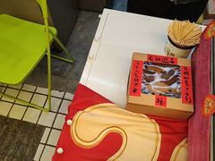 -元氏钵仔糕(北京路店)
