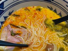 -和府捞面(EAC店)