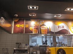 -麦当劳(乳山路店)