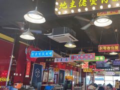 -日昌餐馆(亦庄店)