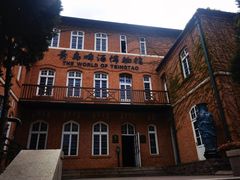 -青岛啤酒博物馆