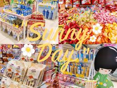 -AEON永旺超市(天津津南店)