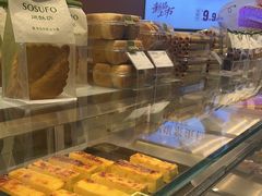 -尚酥坊·手工點心(七里庙店)