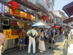 -龙头鱼丸店 只此一家只卖手工鲨鱼丸