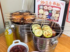 -炒豆合作社(东四总店)
