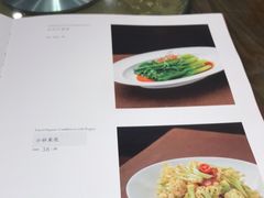 -天和晟新京菜.水煮鱼.湘土菜(国展店)