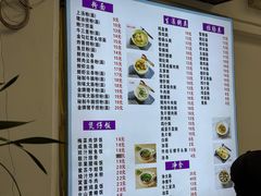 -熊记鸡粥瑞熊美食店(石岗大街店)