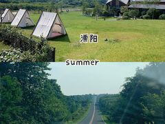 -天目湖涵田度假村