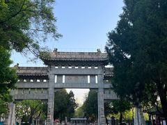 -千佛山风景名胜区