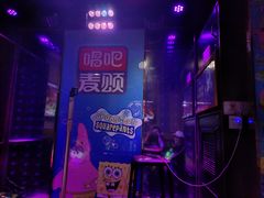 -唱吧麦颂KTV(松江五龙商业广场店)