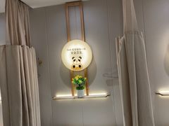 -蓉城阳光推拿馆(新华公园店)