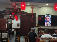 -红灯笼龙凤饭店(宁波老字号店)