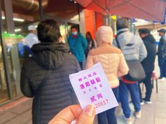 -西工饭庄快餐厅(西工小街店)