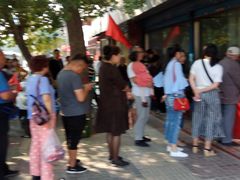 -土门八珍烤鸡腊味店(土门老店)