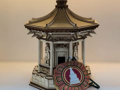 -妙应寺白塔
