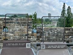 -南京城墙景区