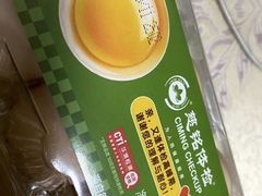 -慈铭体检(洋桥分院)