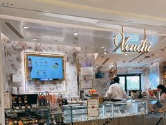 -VENCHI 闻绮(北京汉光店)