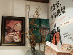 -橡皮书店(翠湖北路店)