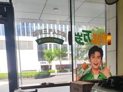 -赛百味SUBWAY(汉峪金谷店)