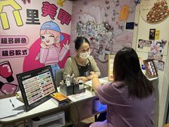 -胤隆汇(萧山店)