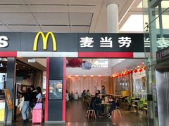 门面-麦当劳(南宁东站店)