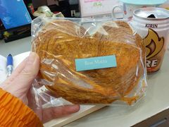 -早安巴黎(四季坊店)