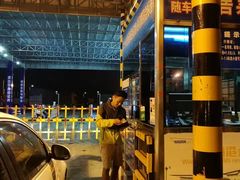 -海安新港(公交站)