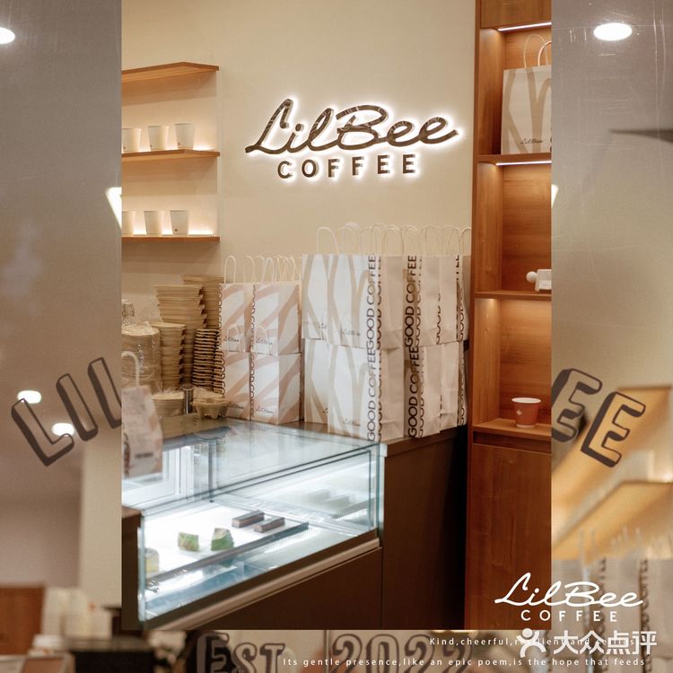 LilBee小蜜蜂🐝嗡嗡嗡 来杯咖啡和华夫饼🧇